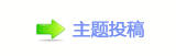 【덯㘀ࡔ豔楟_噙퍾鱧顛兿୎綏网】